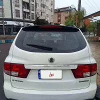 سانگ یانگ کایرون ۲۰۱۳ منطقه ازاد دائم