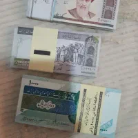 اسکناس کلکسیونی