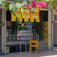 اجاره زیرزمین تجاری|اجارهٔ مغازه و غرفه|قم, هنرستان|دیوار