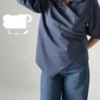 استخدام چرخکار اتوکار وسط کار