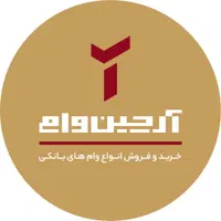 وام بانکی