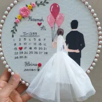 زیبای دوست داشتنی