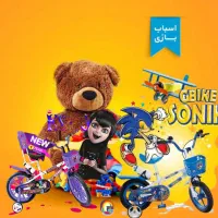 ۱۶برند ۲۰۲۸ دوچرخه ۱۲|دوچرخه، اسکیت، اسکوتر|تهران, شمشیری|دیوار