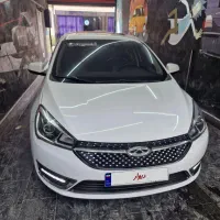آریزو ۵