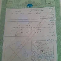 زمین مسکونی دریک منطقه نوساز