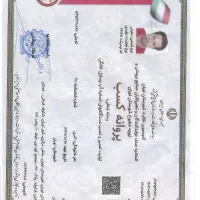 آموزش کامل تصفیه آب شغلی پردرآمد پرتقاضا (جدید)|خدمات آموزشی|تهران, عبدل‌آباد|دیوار