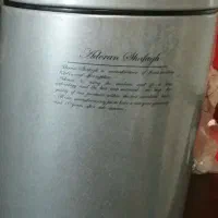 سطل‌آشغال‌اورانوس