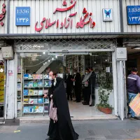 کارمند انتشارات