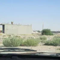 تجاری گورک سادات