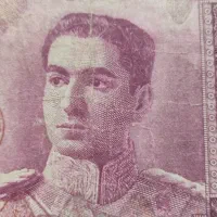 ۱۰۰ ریالی سری سوم محمدرضا|کلکسیون سکه، تمبر، اسکناس|تهران, صادقیه|دیوار