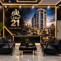 واحد1خواب-95متری-والفجر-سبوکی-جنوبی