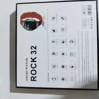 ساعت|ساعت|مرودشت, ثبت احوال|دیوار