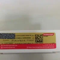 گوشی سامسونگ A06 5G|موبایل|تهران, هفده شهریور|دیوار