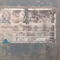 پمپ وکیوم|ماشین‌آلات صنعتی|اشتهارد, |دیوار