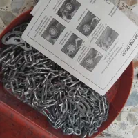 لوازم خونه