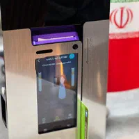 فعالسازی فوری کارتخوان|فروشگاه و مغازه|بندرعباس, |دیوار