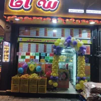نیروی ماهر و نیمه ماهر جهت کار آبمیوه بستنی