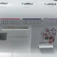 چرخ ژانتک