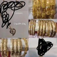 تعداد طلا نونو۳۵۰ بالا|جواهرات|یاسوج, |دیوار