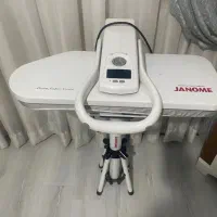 اتو پرس ژانومه اصلی