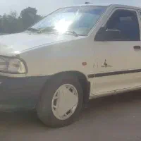 پراید