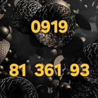 فروش سیمکارت 0919 صفر مخابراتی