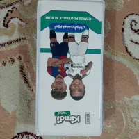 کیمدی|اسباب‌‌بازی|کاشمر, |دیوار