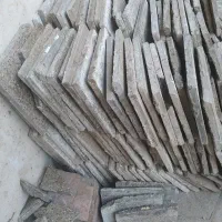 مزاییک