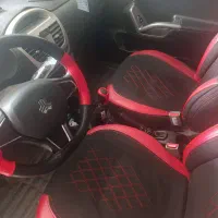 ساینا دو گانه فابریک 1403