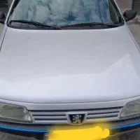 فروش خودرو