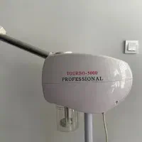 دستگاه بخور گرم ایستاده