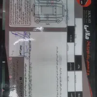 فروش فوری|خودرو سواری و وانت|لنگرود, |دیوار