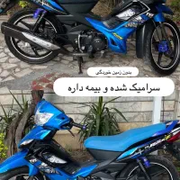 موتور TVS مدل ۹۵