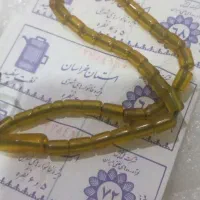 سلام تسبح واسکناس وبرگه کوپن قدیمی عتیقه|کلکسیون سکه، تمبر، اسکناس|بیرجند, |دیوار