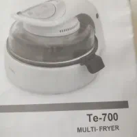 سرخ کن
