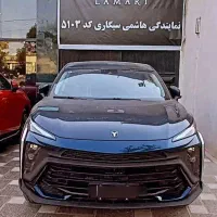 لاماری  هیبرید eama|خودرو سواری و وانت|سبزوار, پاسداران|دیوار