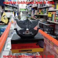 دیسک چرخ و لنت خودرو (چینی و کره ای)|قطعات یدکی و لوازم جانبی|خمینی‌شهر, |دیوار