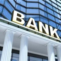 وام فوری 1 روزه