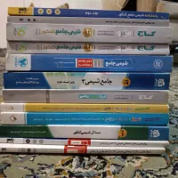 کتاب های کنکوری نو|کتاب و مجله آموزشی|تهران, ایرانشهر|دیوار