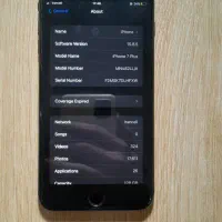 آیفون 7 plus|موبایل|مشهد, حجاب (شهرک غرب)|دیوار