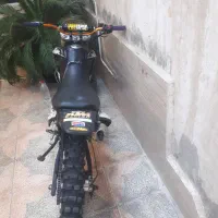 کراس تریل 250