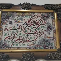 ساعت قدی. جنس بدنه چوب. تابلو وان یکاد|ساعت دیواری و تزئینی|اراک, |دیوار