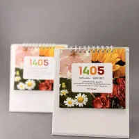 تقویم/ سررسید/ سالنامه نوبت دهی اقتصادی ۱۴۰۵