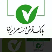 وام