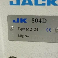 چرخ سردوز چهار نخ دینام سرخود