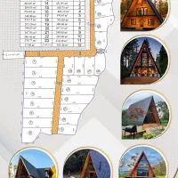 پیش فروش ویلا واقع در کجور