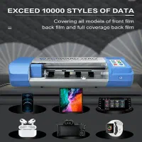 دستگاه برش گلس آکبند