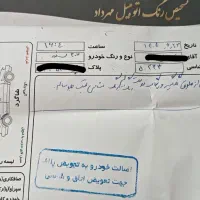 207 TU5 مدل 403|خودرو سواری و وانت|مشهد, طبرسی شمالی|دیوار