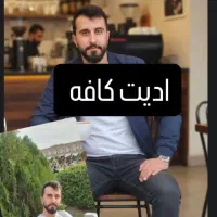 آتلیه مجازی|خدمات رایانه‌ای و موبایل|خمینی‌شهر, |دیوار