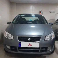 رانا Lx ۹۳، کم کار و بدون رنگ